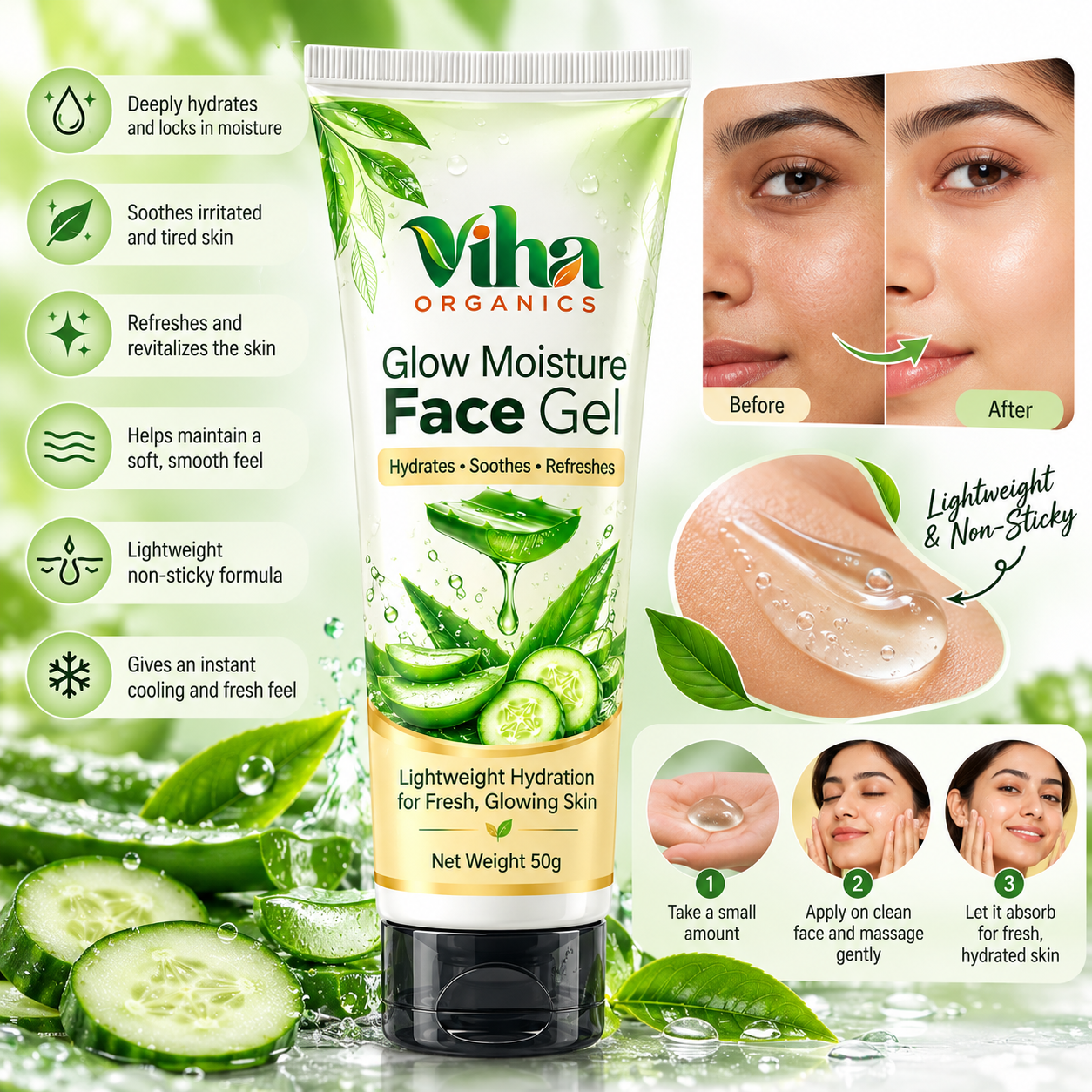 Face Gel 50 gm